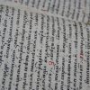 old-printing-process-1156514 (1)
